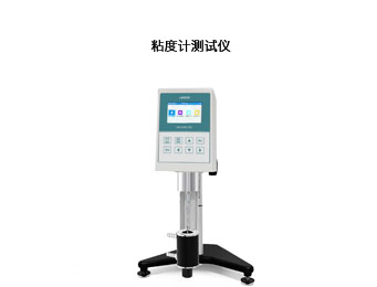Viscometer  RVT-40M